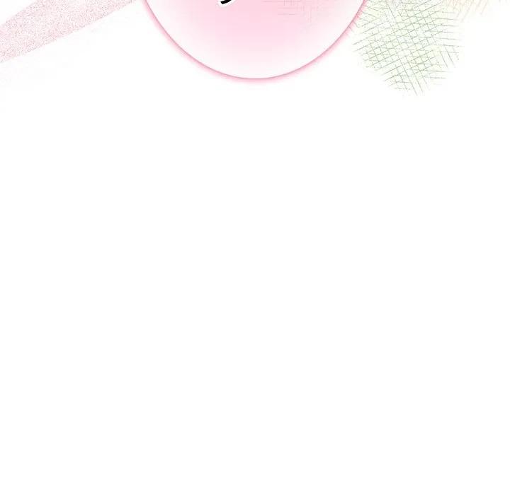 給料泥棒注意報 第45話 - 74