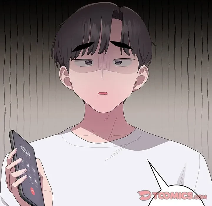 給料泥棒注意報 第45話 - 132