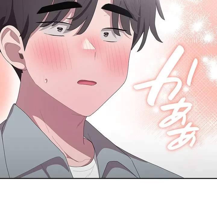 給料泥棒注意報 第45話 - 160