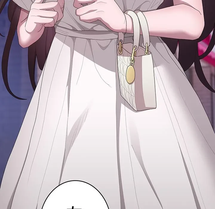 給料泥棒注意報 第45話 - 167