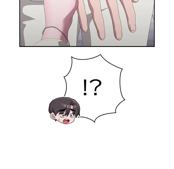 給料泥棒注意報 第45話 - 170