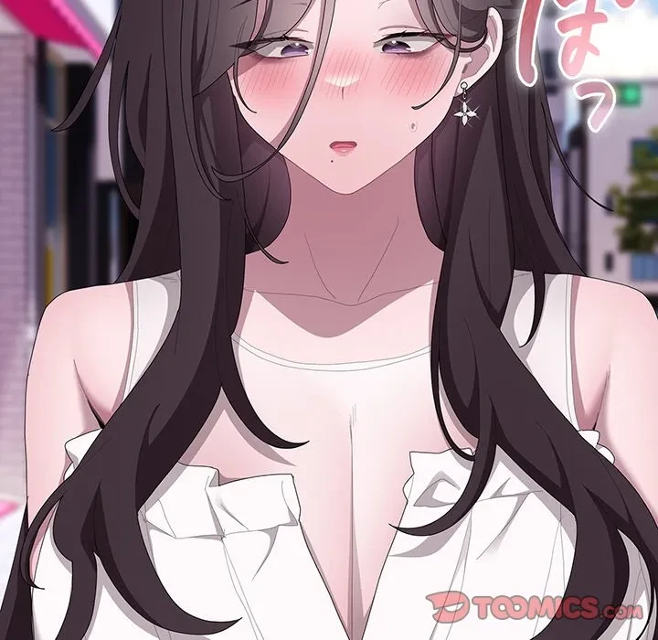 給料泥棒注意報 第45話 - 172