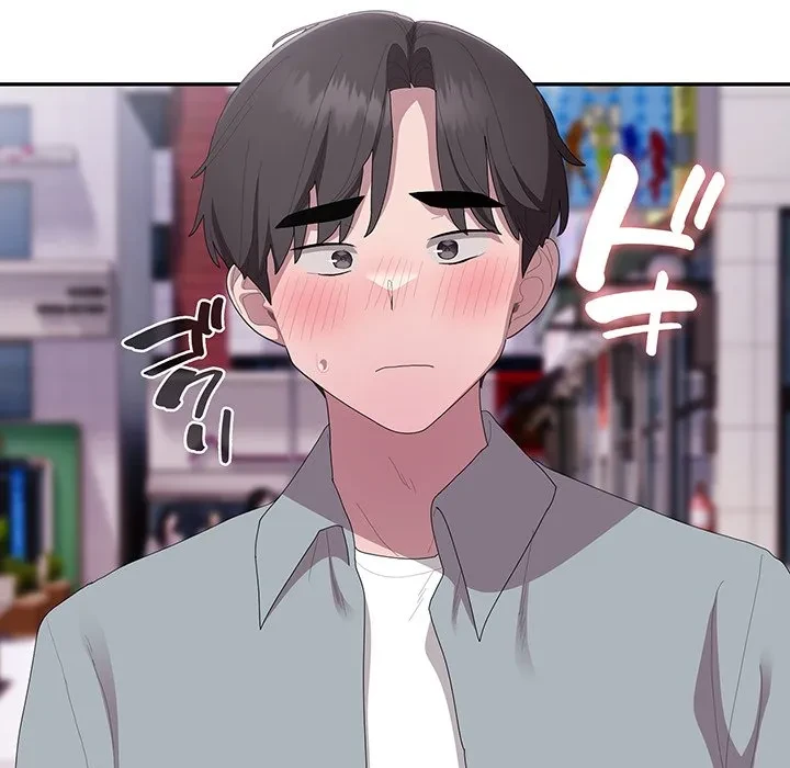 給料泥棒注意報 第45話 - 175