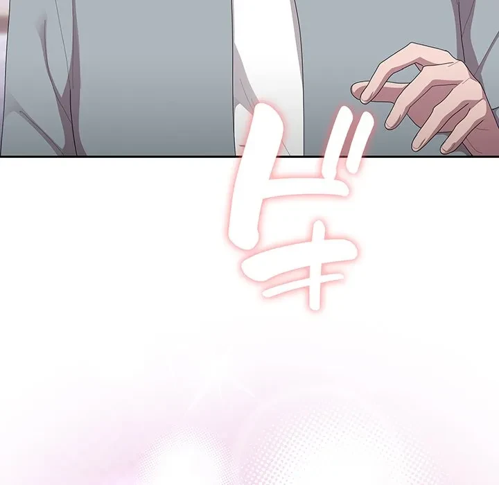 給料泥棒注意報 第45話 - 176