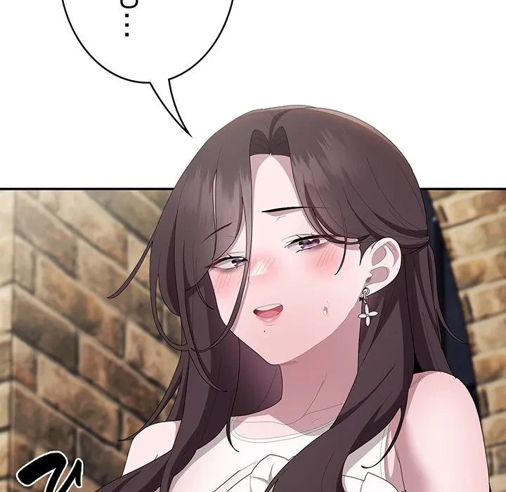 給料泥棒注意報 第46話 - 43