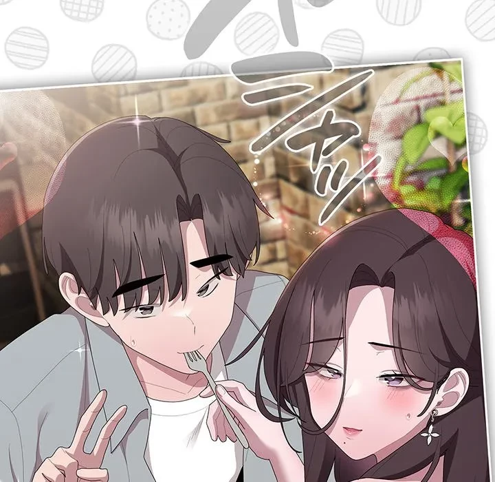 給料泥棒注意報 第46話 - 51