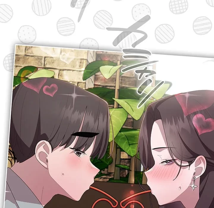 給料泥棒注意報 第46話 - 54