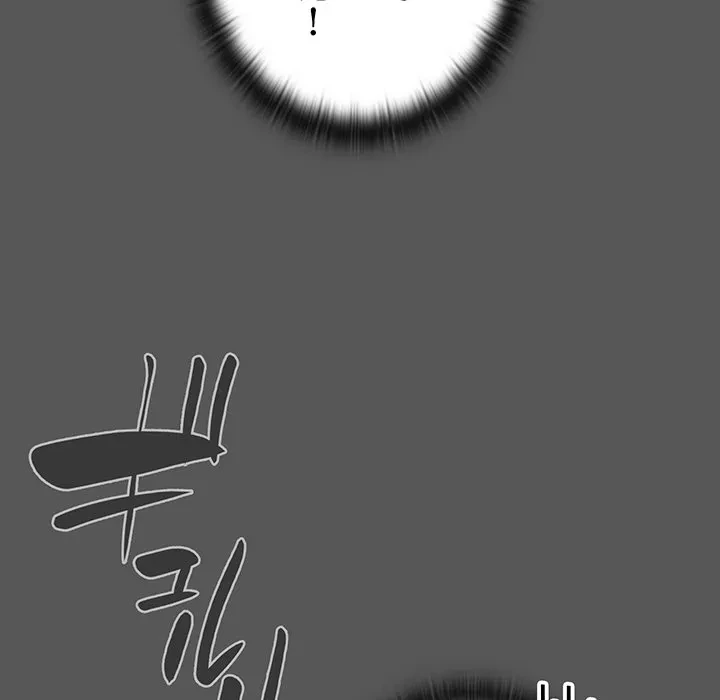 給料泥棒注意報 第46話 - 107
