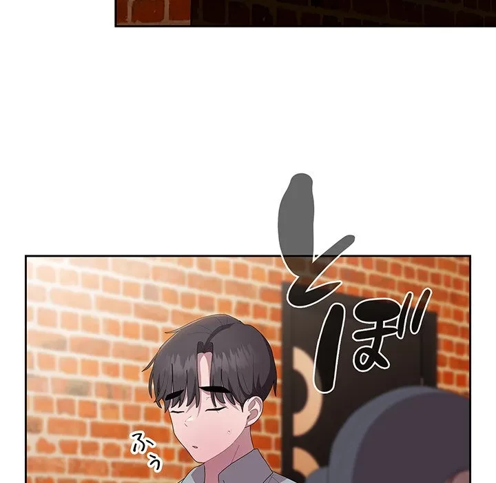 給料泥棒注意報 第46話 - 113