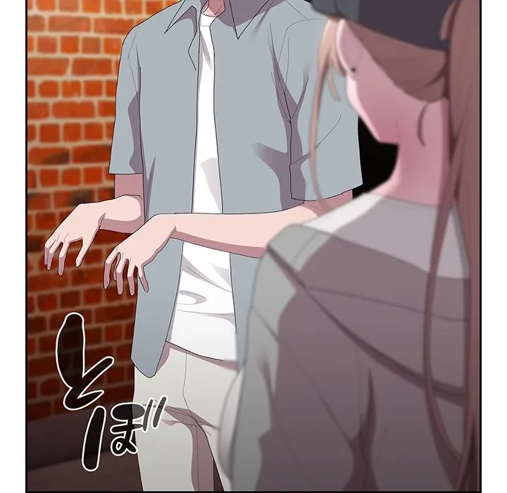 給料泥棒注意報 第46話 - 114