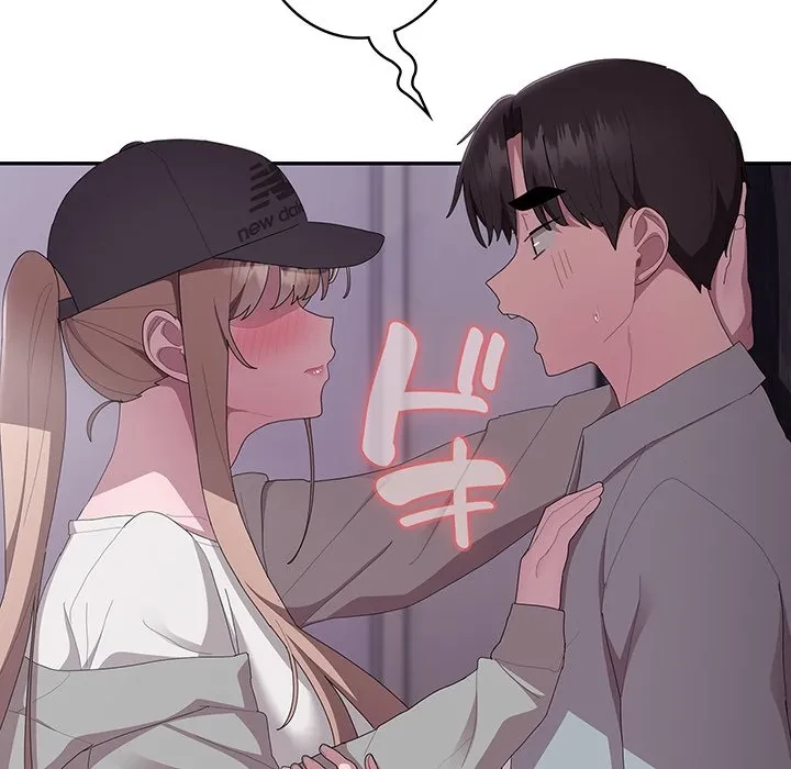 給料泥棒注意報 第46話 - 158