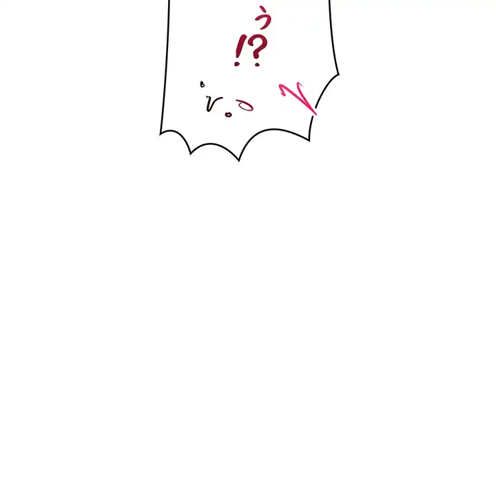 スマホで人生一発逆転!? 第33話 - 116