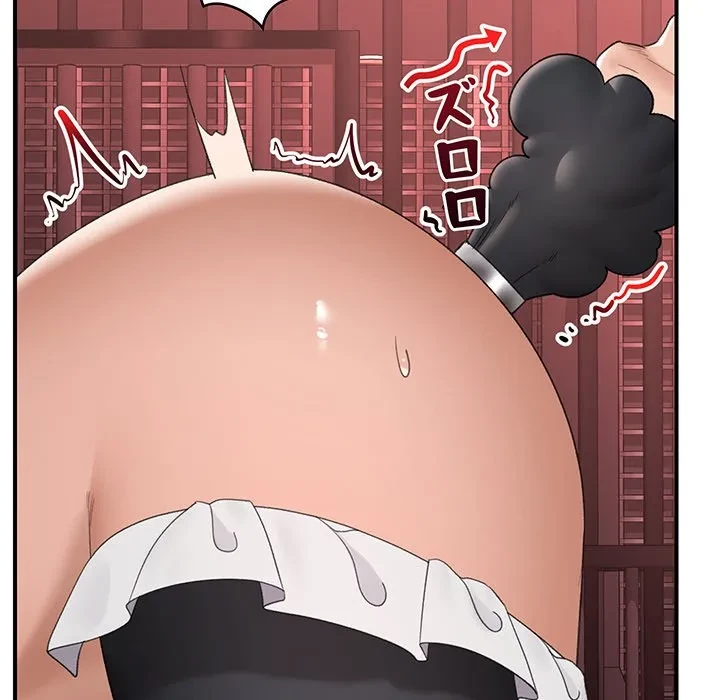 スマホで人生一発逆転!? 第34話 - 142