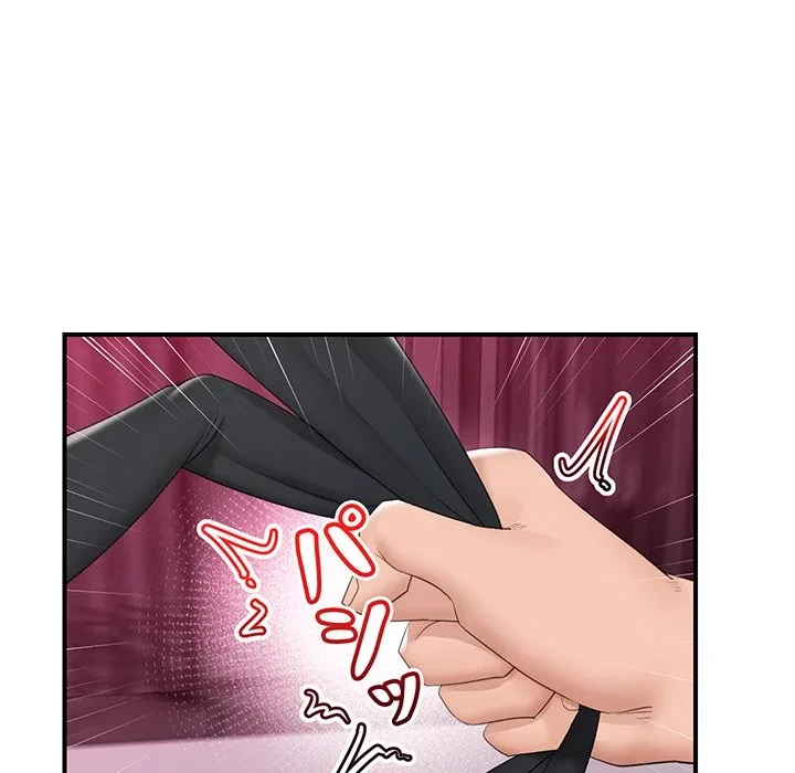 スマホで人生一発逆転!? 第35話 - 46
