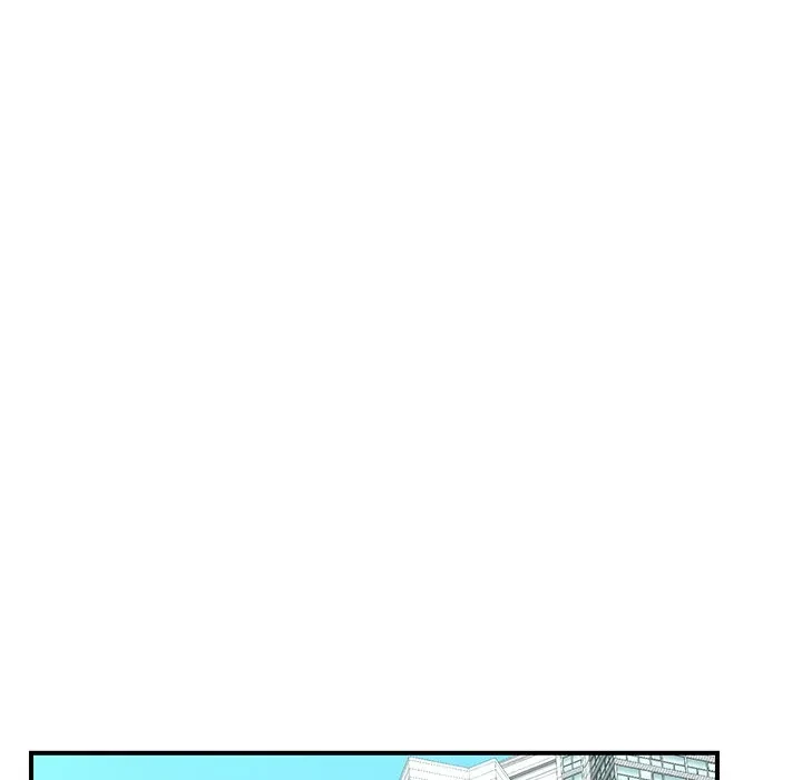 スマホで人生一発逆転!? 第36話 - 34