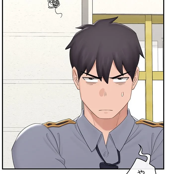 スマホで人生一発逆転!? 第36話 - 43