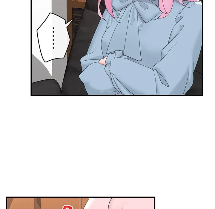 スマホで人生一発逆転!? 第36話 - 72