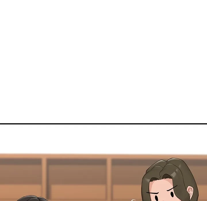 スマホで人生一発逆転!? 第36話 - 74
