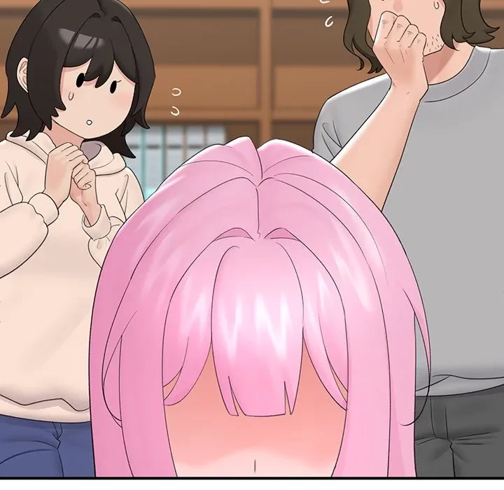 スマホで人生一発逆転!? 第36話 - 75