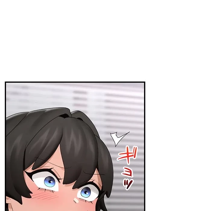 スマホで人生一発逆転!? 第36話 - 110
