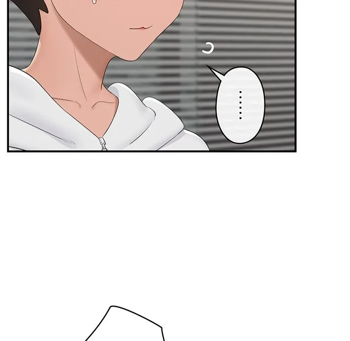 スマホで人生一発逆転!? 第36話 - 122