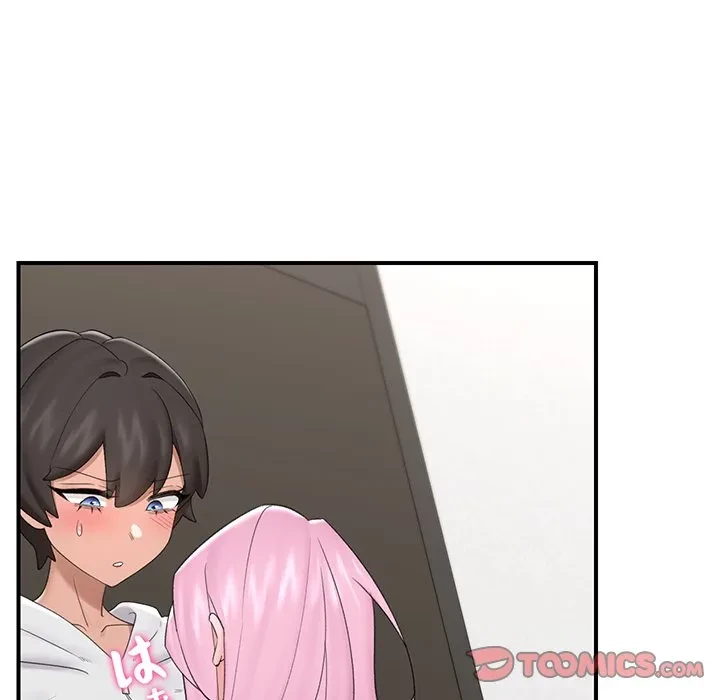 スマホで人生一発逆転!? 第36話 - 140