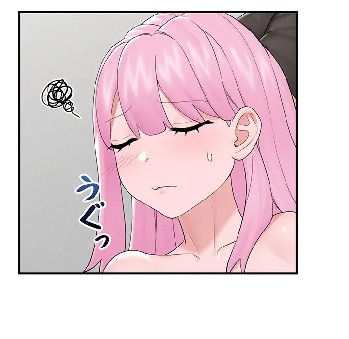 スマホで人生一発逆転!? 第37話 - 31