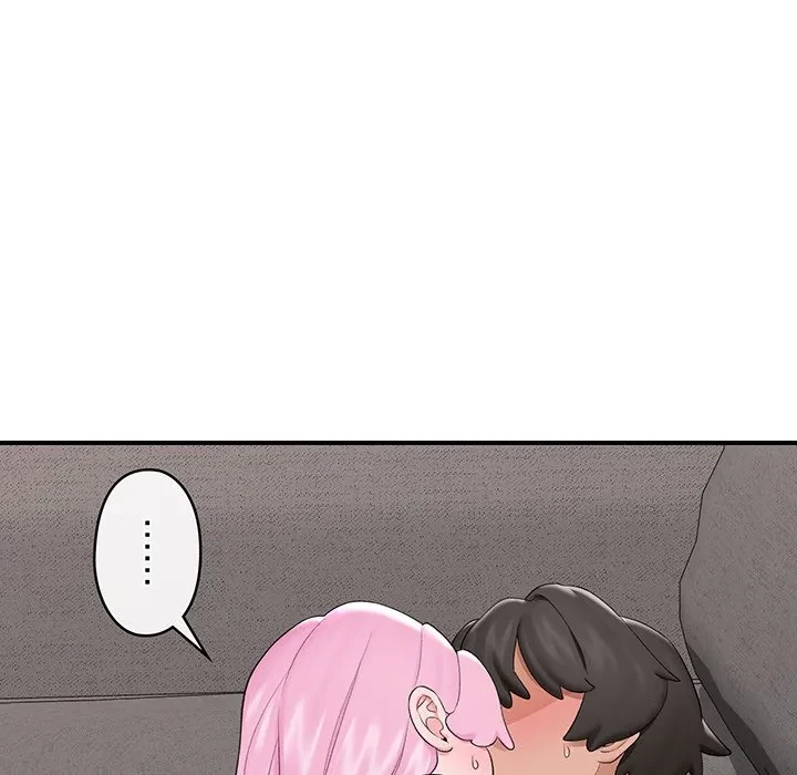 スマホで人生一発逆転!? 第37話 - 47