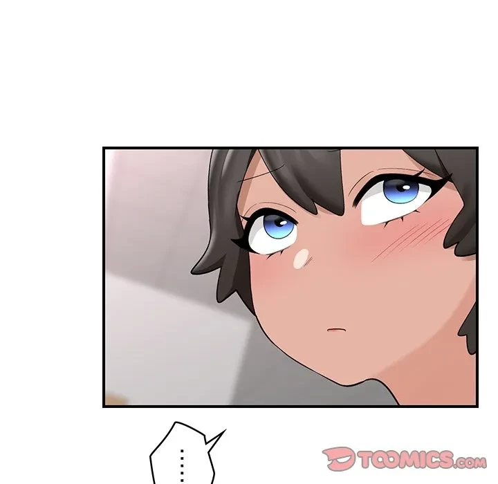 スマホで人生一発逆転!? 第37話 - 75