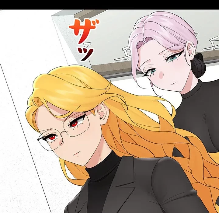 スマホで人生一発逆転!? 第37話 - 108