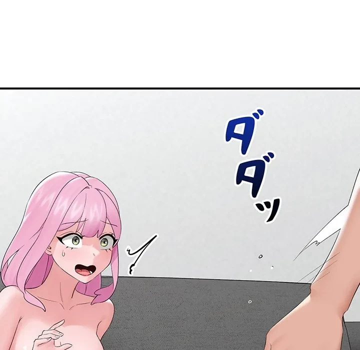 スマホで人生一発逆転!? 第37話 - 134