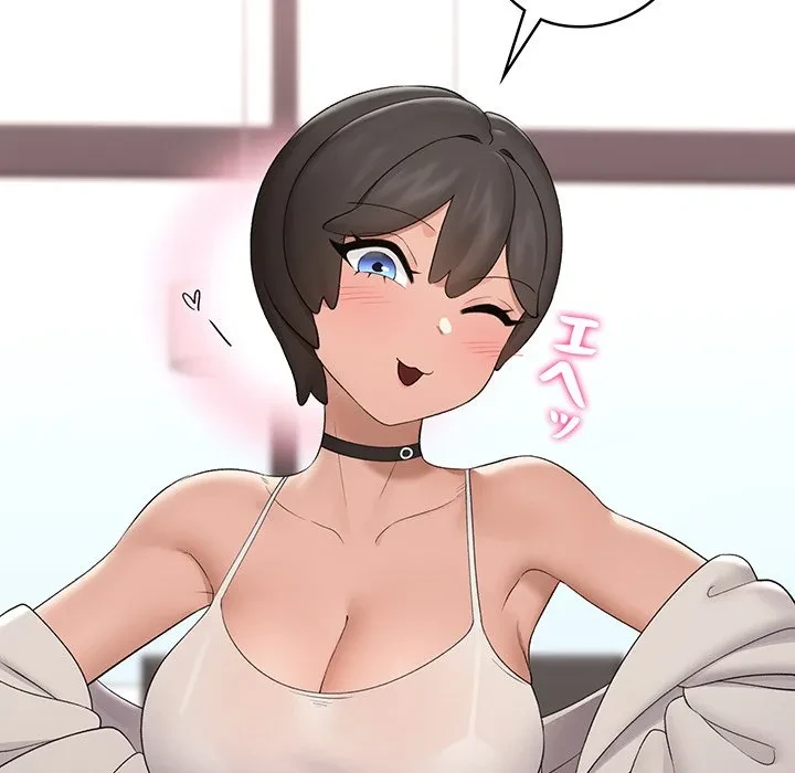 スマホで人生一発逆転!? 第38話 - 53