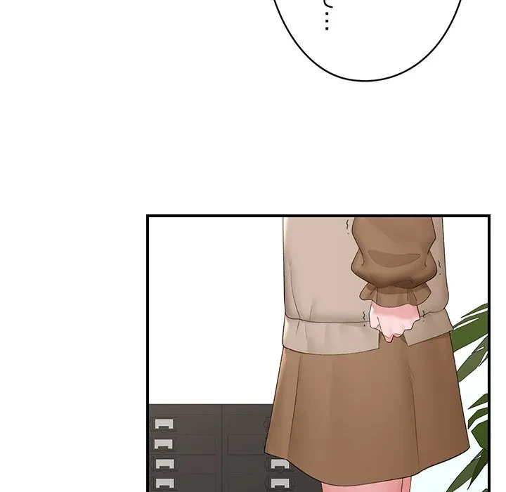 スマホで人生一発逆転!? 第38話 - 77