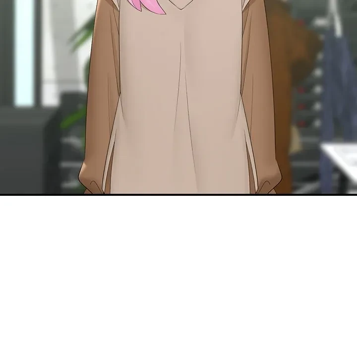 スマホで人生一発逆転!? 第38話 - 82