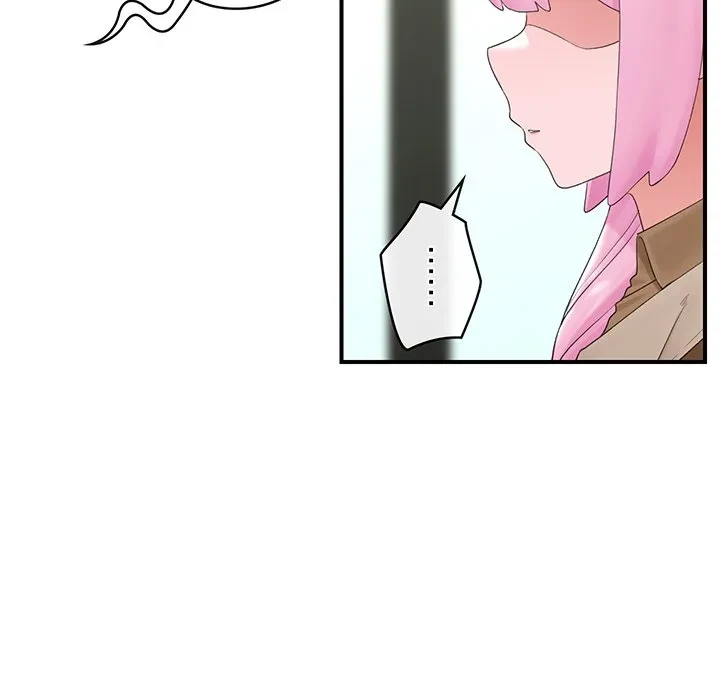 スマホで人生一発逆転!? 第38話 - 86