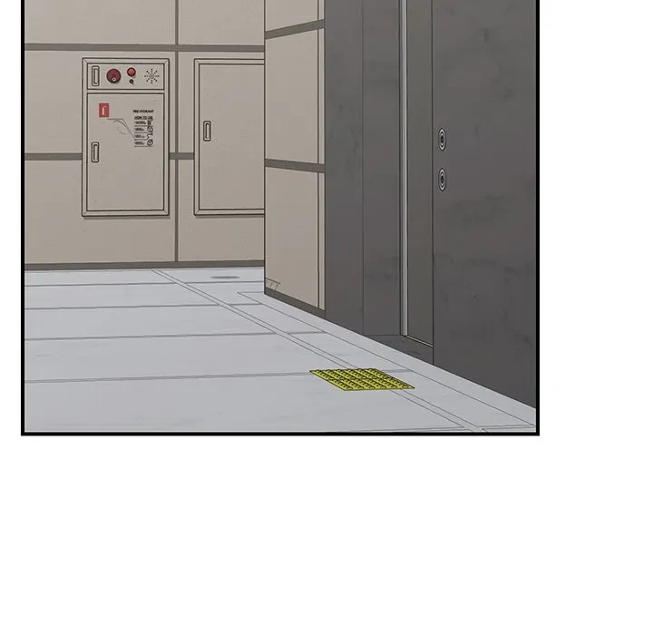 スマホで人生一発逆転!? 第38話 - 106