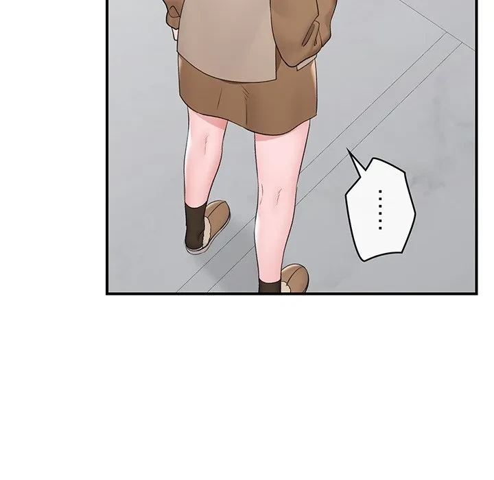 スマホで人生一発逆転!? 第38話 - 110