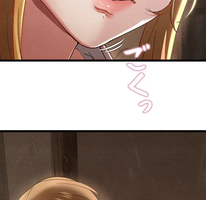 性医宝鑑～朝鮮時代にタイムスリップ!?～ 第0話 - 18