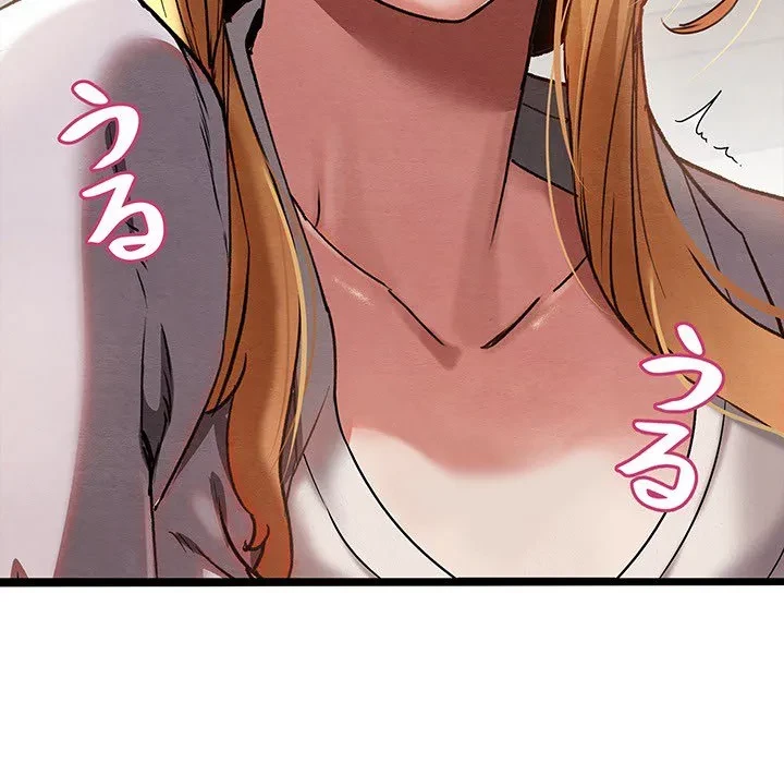 性医宝鑑～朝鮮時代にタイムスリップ!?～ 第0話 - 24