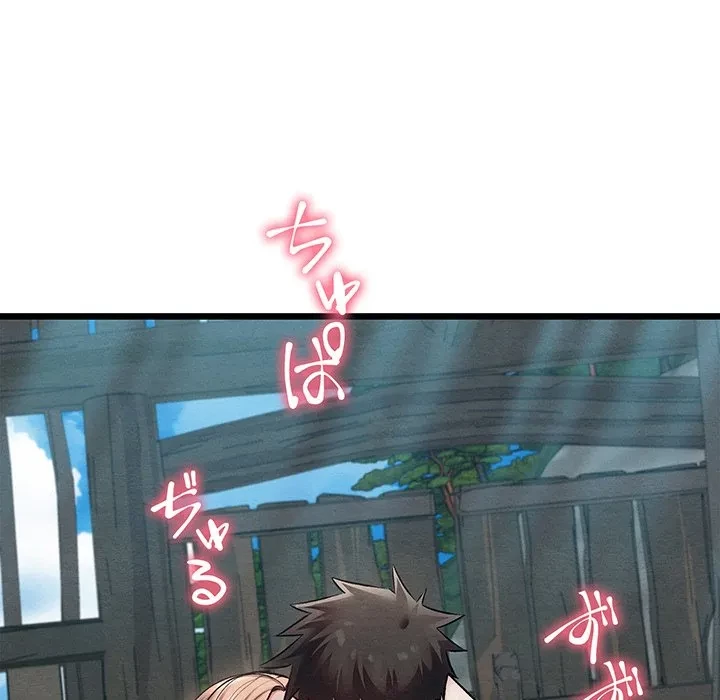 性医宝鑑～朝鮮時代にタイムスリップ!?～ 第30話 - 54