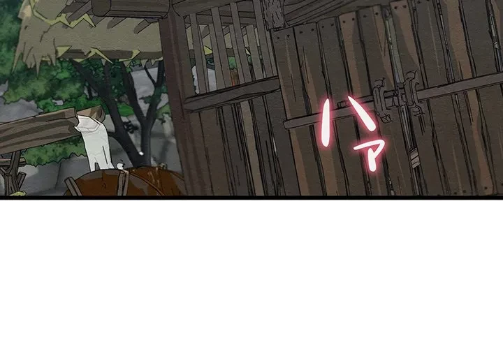 性医宝鑑～朝鮮時代にタイムスリップ!?～ 第31話 - 3