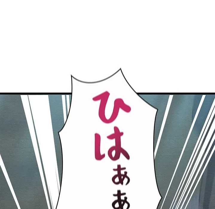 性医宝鑑～朝鮮時代にタイムスリップ!?～ 第31話 - 49
