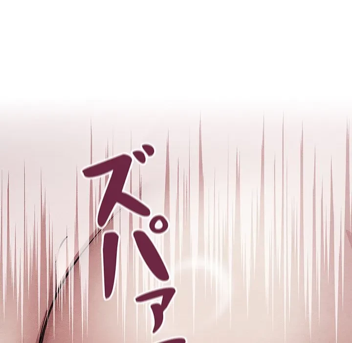 性医宝鑑～朝鮮時代にタイムスリップ!?～ 第31話 - 72