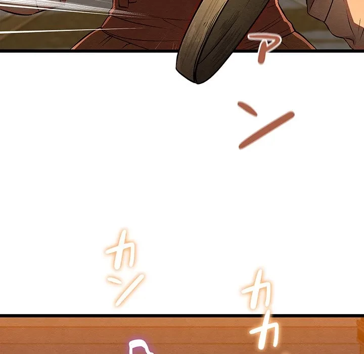 性医宝鑑～朝鮮時代にタイムスリップ!?～ 第31話 - 121