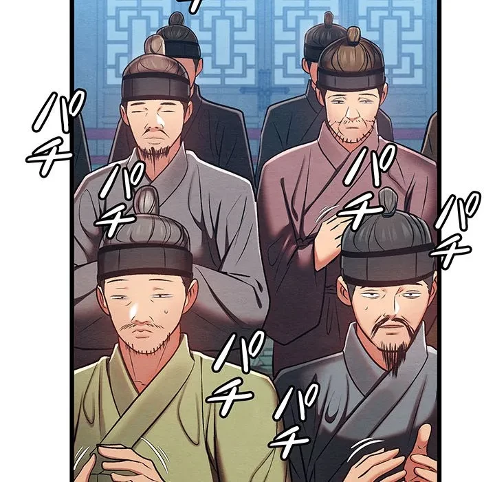 性医宝鑑～朝鮮時代にタイムスリップ!?～ 第32話 - 57