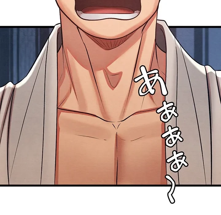 性医宝鑑～朝鮮時代にタイムスリップ!?～ 第32話 - 59