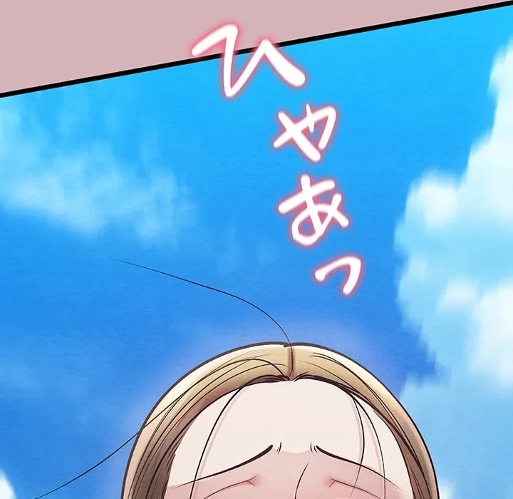 性医宝鑑～朝鮮時代にタイムスリップ!?～ 第32話 - 161