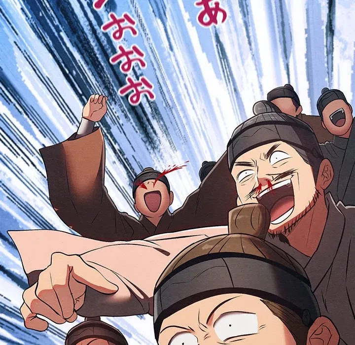 性医宝鑑～朝鮮時代にタイムスリップ!?～ 第32話 - 166