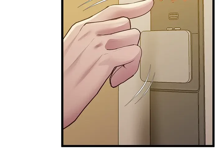 太ペン先生始めました 第14話 - 2