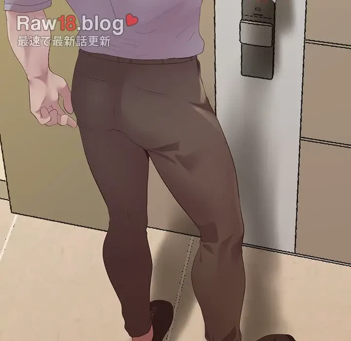 太ペン先生始めました 第14話 - 6